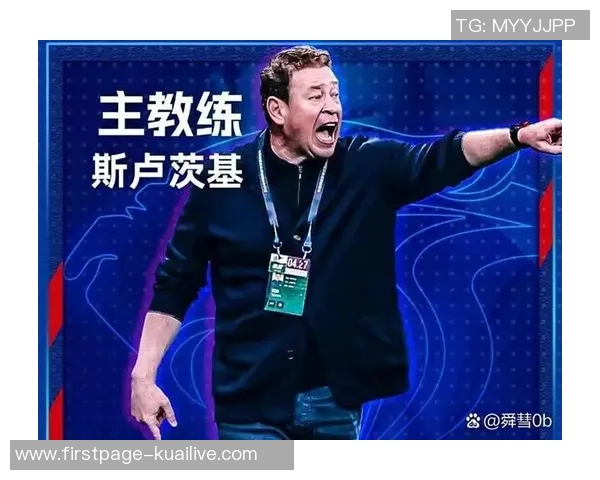 上港与国安激战在即比分预测分析及双方近期状态评估