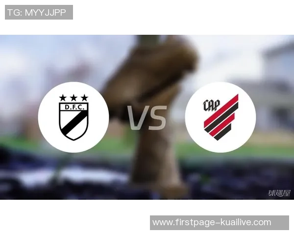 丹奴比奥与卡利的精彩对决揭示了足球战术与团队协作的重要性