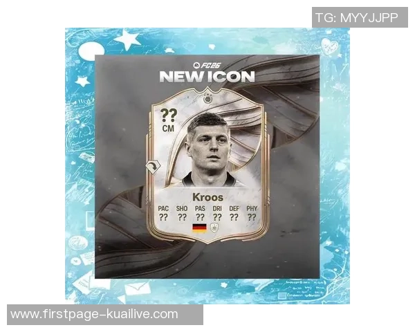 克罗斯的足球传奇之路：从少年天才到世界顶级中场的蜕变与荣耀