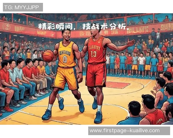 勇士队在第一节的精彩表现与战术分析