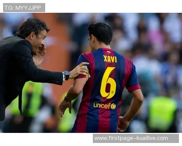 哈维告别巴萨赛季末职务期待新动力引领球队未来发展