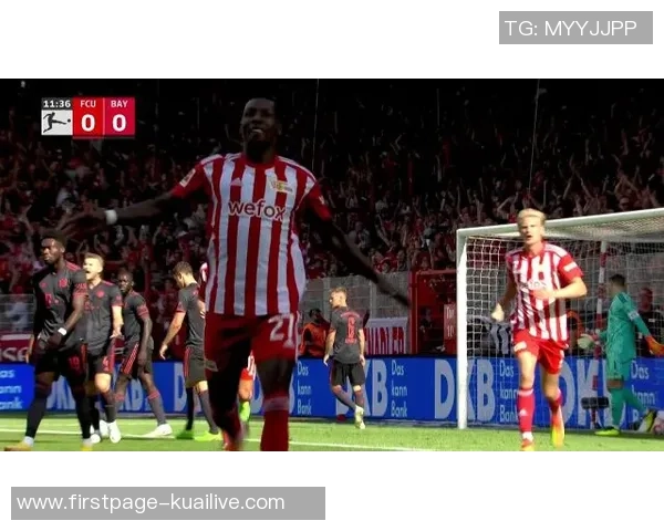 拜仁慕尼黑与波尔图精彩对决全场录像回放及精彩瞬间分析